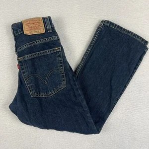 Levis 569 Jeans Boys Sz 10 Slim Loose Straight Blue Denim 23x25 Adjustable Waist - Picture 1 of 16