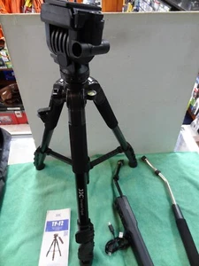 JJC TP-F2 Ferngesteuertes Stativ ersetzt Sony VCT-VPR1 für Kamera & Camcorder - Bild 1 von 10