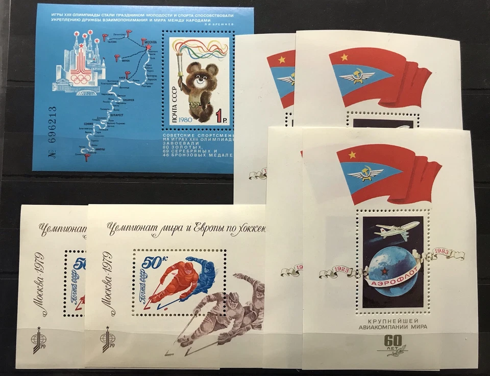 7x  USSR Blocks - Olympics 1980 / Sport / Flag on stamps / Timbres  MNH** Alb.9 - Image 1 of 1