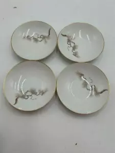 4) SANGO LARCHMONT DESSERT BOWLS JAPAN VGC - Picture 1 of 4