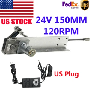30-150MM 120RPM Adjustable Cycling 24V Linear Actuator Reciprocating Motor Fast - Picture 1 of 14