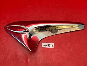 GENUINE Yamaha Left Ornament Chrome Trim Plastic Silver FX HO Cruiser 2006-2008 - Picture 1 of 8