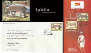 Dak Ghar Post Office Gurudev Tagore Nobel Literature postman letter box FDC post - Picture 1 of 1