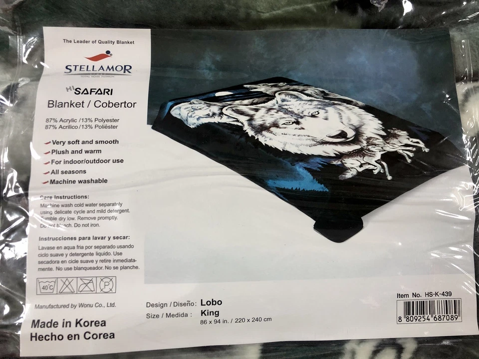 BRAND NEW Stellamor Hi Safari King Acrylic Korean Wolf Lobo Blanket - Image 1 of 1