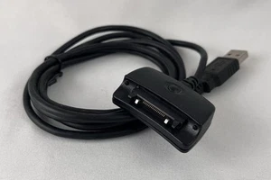 Innopocket Palm V Hotsync USB Kabel - P5-0102 - Bild 1 von 3