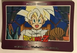 Dragon Ball Z PP Card 893 - Picture 1 of 1