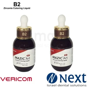 LOTX2 Dental no sinterizado tono circonio color líquido 30 ml MazicArt Vericom B2 - Imagen 1 de 3