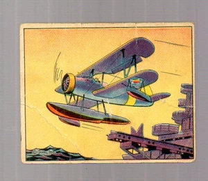 Uncle Sam Card # 67 (1941) - Marine - GUM, INC - Picture 1 of 2