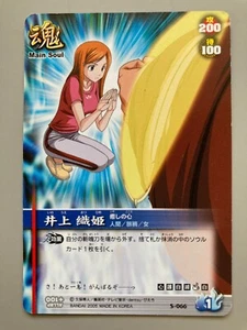 Orihime Inoue BLEACH Soul Card Battle TCG Anime Japonés Manga 2005 Japón dA - Imagen 1 de 8