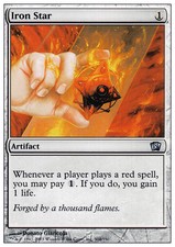 4x Iron Star MTG 8th Edition NM Magic Regular