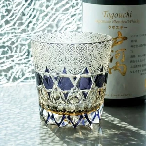 Único vaso de whisky bourbon cristal cortado a mano Edo Kiriko 10,8 fl oz amatista - Imagen 1 de 3