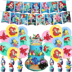 The Little Mermaid Theme Birthday Party Supplies Balloon Banner Cake Toppers - Picture 1 of 5