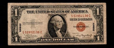 $1 1935-A Hawaii WWII Emergency Issue Silver Certificate Free Shipping (B185) - Image 1 of 2