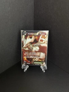 2013 RESHIRAM BW Book Promo EX Full Art Korean Card B&W Rare 057/bw - Picture 1 of 14