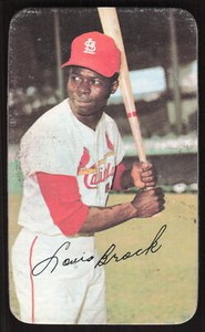 1971 TOPPS SUPER LOU BROCK 25 GOOD BASEBALL ST. LOUIS CARDINALS