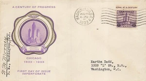 731a 3c CENTURY OF PROGRESS IMPERF - Rice cachet - Picture 1 of 1