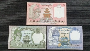 NEPAL 5 2 & 1 Rupees x 3 UNC Banknote Set - Picture 1 of 2