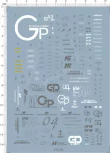 C.X. 1/100 Scale MG RX-78 GP04G GP04 GDM Model Kit Water Slide Decal - Picture 1 of 1