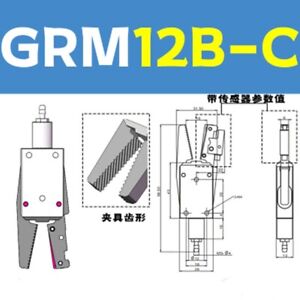 Neuf 1 pièce GRM12B-C Sprue Gripper Cylindre Appareil d'injection Machine sans capteur