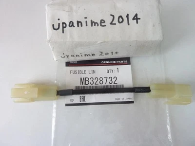 Lien fusible d'origine MITSUBISHI pour L300 (EUR) P05V P15V 86-07 MB328732 - Photo 1/3
