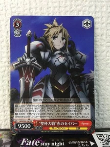 Mordred APO/S53-T08 TD Weiss Schwarz Fate/Apocrypha Card FGO Saber - Picture 1 of 2