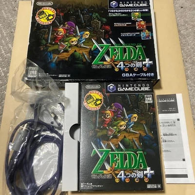 Legend of Zelda The Four Swords+ Nintendo Game Cube GBA Cable From Japan - Image 1 of 2