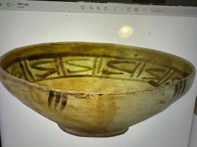 CUENCO DE CERÁMICA ESMALTADA NISHAPUR ISLÁMICO TEMPRANO.  H 3 1/4 pulg. D 8 5/8 pulgadas.  #206 Foto 1 de 4