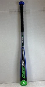 Easton Youth S250 Speed Brigade Baseballschläger 27" 17oz 2 1/4" (-10) YSB18S250 USA - Bild 1 von 19