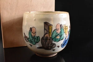 U5023: Japanische alte Kutani-Ware farbige Porzellan Person TEESCHALE Chawan mit Box - Bild 1 von 9