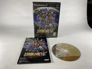PS2 3nd Super Robot Wars Taisen Alpha Galaxy of the End Japan Complete very good - Picture 1 of 8