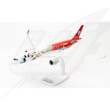 [FR] Herpa AIRBUS A350-900 SICHUAN AIRLINES "PANDA ROUTE" 1:200 - HP613521