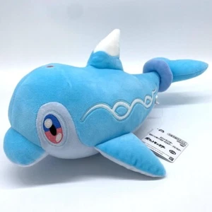 Pokemon Finizen Palafin Mofugutto Plush Toy 30cm Long BANPRESTO - Picture 1 of 2