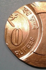 India 10 Rupees Error coin - Picture 1 of 5