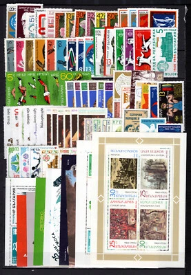 BULGARIA 1986 STANDARD YEAR SET 81 STAMPS AND 9 BLOCKS MNH - Image 1 of 4