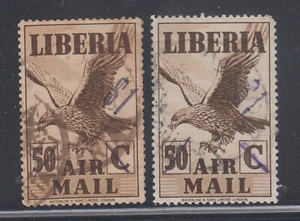 Liberia # C50 USED Surcharge in BLACK & VIOLET Fauna Bird CV $53! - Picture 1 of 1