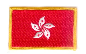 HONG KONG HONG KONGER FLAG PATCHES COUNTRY PATCH BADGE IRON ON NEW EMBROIDERED - Bild 1 von 1