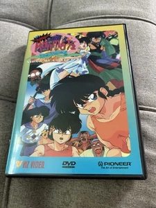 Ranma 1/2 The Movie 2 - Nihao My Concubine (DVD, 1998) - Picture 1 of 3
