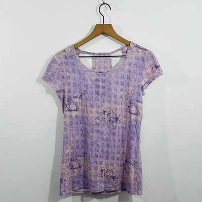 Earth Yoga Sostenible Algodón Orgánico Lila Manga Corta Corte Espalda Talla Med Foto 1 de 4