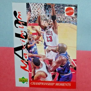 1999 MICHAEL JORDAN Upper Deck Air Maximum card Mattel Championship Moments - Picture 1 of 2