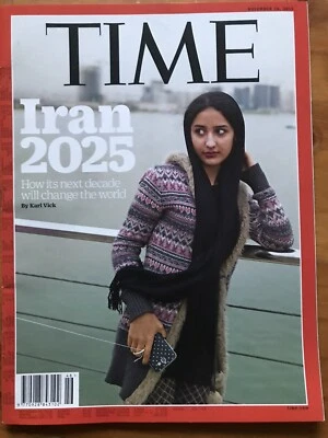 Time Magazine 2015 Iran In 2025 Nuclear Deal Military Vets Movie Luxury Goods - Image 1 of 4