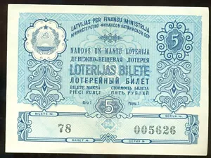BILLETES DE LOTERÍA DEL ESTADO SOVIÉTICO LETONIA 1958 DE COLECCIÓN - Imagen 1 de 3