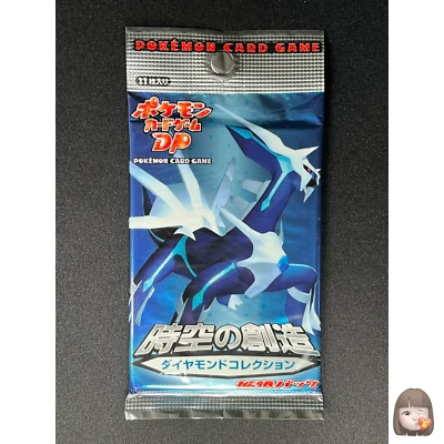 [Sealed] Space-Time Creation Pokemon Booster Pack Japanese Diamond 1 Pack RH71 - Image 1 of 3
