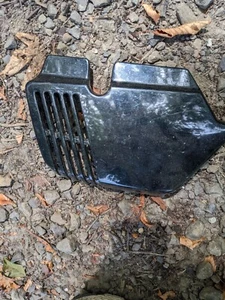 1981 BMW Airhead R65 LEFT side cover - Picture 1 of 3