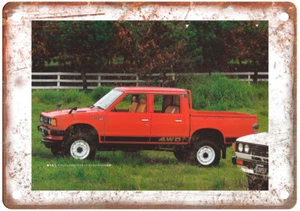 Vintage Datsun Auto Ad Reproduction Metal Sign A11473 - Picture 1 of 2