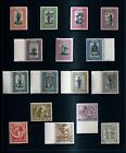 PAPUA 1932 Pictorial set SG 130-145 MVLH (minimal hinge trace) SCARCE SO FRESH !