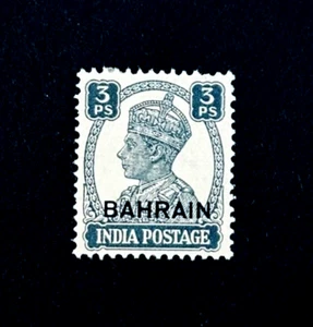 India BAHRAIN Stamp - 1945 Overprint King George VI Sn 38 Mint OG HR r91 - Picture 1 of 2