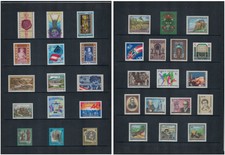 AUSTRIA 1995 Annata completa 32v MNH**