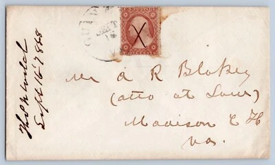 Guiney's Virginia Caroline Co 1858 CDS Cover DPO 1837-1910 To Madison C.H. VA - Image 1 of 2
