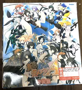 Maji De Watashi Ni KoiShinasai A Special Edition Majikoi PC Game Eroge Sexy Girl - Picture 1 of 6