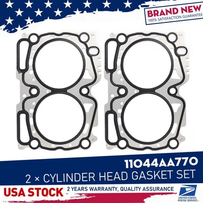 11044AA770 For Subaru WRX STI Legacy GT Forester XT 2.5 Cylinder Head Gasket Kit - Image 1 of 4